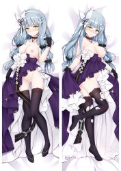 aqua_hair bangs black_scrunchie black_thighhighs blunt_bangs breasts breasts_out clothes_lift dakimakura dakimakura_(medium) dakimakura_design dress evening_gown girls'_frontline green_eyes hair_ornament hairband hk416_(girls'_frontline) hk416_(starry_cocoon)_(girls'_frontline) layered_dress lifted_by_self long_hair lying moeanime multiple_hair_ties nipples no_panties official_alternate_costume on_side purple_dress pussy scrunchie shoes shoes_removed skirt skirt_lift strapless strapless_dress teardrop teardrop_facial_mark teardrop_tattoo thigh_gap thighhighs topless torn_clothes uncensored white_hairband