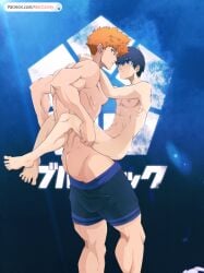 2boys aleccanny anal anal_sex artist_name ass black_hair black_hair_bottom blue_eyes blue_hair blue_lock butt domination gay gay_sex hi_res high_resolution highres holding implied_anal implied_sex isagi_yoichi kunigami_rensuke light-skinned_male light_hair_on_dark_hair light_skin looking_at_another male male/male male_only muscles muscular muscular_male nipples only_male orange_eyes orange_hair penetration red_hair red_hair_on_black_hair red_hair_top shiny shiny_hair shiny_skin size_difference teen_boy yaoi