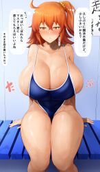 fujimaru ritsuka (female) from fate (series) by sirosoil