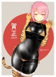 2022 bodysuit eyebrows_visible_through_hair fake_animal_tail happy_new_year katsuten pink_eyes pink_hair rubber_suit tiger_bikini tiger_tail year_of_the_tiger