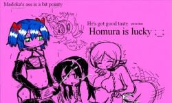 4chan 4futas akemi_homura all_fours anal_beads areolae bdsm_outfit blue_hair bondage bondage_outfit breasts bury_pink_gril chains collaboration collar commentary cum_in_pussy cum_inside cum_on_face female femsub futa_on_futa futa_only futanari gbb_(cbgb) green_eyes hair_ribbon headband huge_breasts human madoka_kaname mahou_shoujo_madoka_magica meme multiple_girls multiple_subs naked nipples nude oekaki partially_colored penetration penis puella_magi_madoka_magica sakura_kyouko sketch standing sweat sweating sword tomoe_mami uncensored