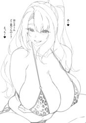 big_breasts breasts female hakai_shin psychenergy tagme