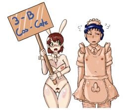 1boy 1girls bunny_costume bunny_ears bunny_girl female japanese_text maid_headdress maid_uniform male male_maid mixedkori nipples penis pussy simple_background skin-clothing_tf uncensored unusual_anatomy unusual_genitalia_placement unusual_penis_placement unusual_pussy_placement what