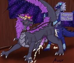 absurd_res anal anal_orgasm anal_sex anthro anthro_on_feral ass avox avox_(artist) balls big_butt black_body blush bodily_fluids claws cum cum_in_ass cum_inside cum_while_penetrated cumshot dialogue digital_media_(artwork) doggy_style dominant dominant_anthro dragon duo ejaculation erection european_mythology feral from_behind_position fur galaxy_(dragon) genital_fluids genitals grey_body hair hands-free hi_res horn icewing_(wof) knot male male/male male_penetrated male_penetrating male_penetrating_male membrane_(anatomy) membranous_wings mythological_creature mythological_scalie mythology nightwing_(wof) nude open_mouth orgasm orgasm_face penetration penile penis pherodrake purple_body purple_fur purple_hair scales scalie sex simple_background size_difference small_dom_big_sub smile solo speech_bubble submissive submissive_feral tail teeth text thrusting tongue western_dragon white_body wings wings_of_fire zoophilia