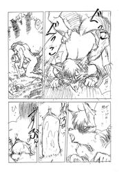 alef canine comic doggy_style female japanese_text kemono male nude penetration shining_(series) shining_force straight translation_request unknown_artist vaginal_penetration video_games wolf zylo