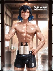 ai_generated bara big_balls big_butt big_penis classroom cum demon_slayer feet gay gay_male inosuke inosuke_hashibira sex shampoo shampoo_bottle shampoo_challenge sperm sweat sweatdrop sweating sweaty sweaty_body yaoi