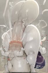 1boy 1futa age_difference anthro asriel_dreemurr balls breasts brutal_rape cub cum cumdump cumflation dickgirl excessive_cum extreme_prolapse femboy forced forced_anal forced_sex fur furry futa_is_bigger futa_on_male futadom futanari huge_ass huge_balls huge_breasts huge_cock humanoid hyper_balls hyper_penis incest intersex intersex/male male male_cub malesub mother_and_son painal painful painful_penetration parent_and_child penetration penis prolapse prolapsed_anus rape raped sex shotacon size_difference stomach_bulge stomach_deformation submissive submissive_male syuro toriel undertale white_fur young younger_male