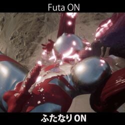 3d alien alien_girl alien_humanoid animated astro_love breasts cum ejaculation excessive_cum female female_focus futanari handsfree_ejaculation large_breasts mature_female milf original original_character plump tete thick_thighs thighs ultraman_(franchise) ultrawoman
