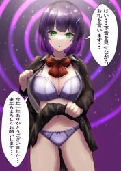1girls absurd_res absurdres ahoge aineko_nekoko altered_common_sense ass ass_visible_through_thighs bow bow_bra bow_panties breasts cleavage common_sense_change conversation dialogue drool drooling emotionless emotionless_female empty_eyes exposed_breasts female femsub green_eyes huge_breasts human_sex_toy hypnosis imminent_kiss imminent_rape indifference indifferent japanese_dialogue japanese_text lingerie male male_pov maledom mind_control miniskirt misogyny navel new_year new_years_eve open_mouth open_shirt original pleated_skirt pov pov_male purple_hair ribbon school_uniform short_hair short_skirt simple_background skirt skirt_lift source_request standing sweat text tomboy translated unamused unaware unaware_hypnosis unbothered uncaring wide_hips