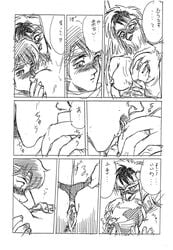 amon avian beak bird blush breasts comic female human japanese_text kemono licking male max oral pussy shining_(series) shining_force straight tongue translation_request unknown_artist video_games wings