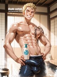 ai_generated bara bathhouse big_balls big_butt big_penis classroom cum fairy_tail fairy_tail_100_years_quest feet gay gay_male laxus laxus_dreyar sex shampoo shampoo_bottle shampoo_challenge sperm steam sweat sweatdrop sweating sweaty sweaty_body tattoo tattoo_on_chest tattoos towel towel_around_neck towel_only yaoi