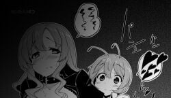 1boy age_difference antennae batsu blush female genderswap_(ftm) greyscale hijiri_byakuren male monochrome rape rule_63 sex sex_from_behind touhou wriggle_nightbug