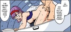 1boy 1boy1girl 1girls bald bald_man bed bottomless breasts breasts_out bulma_briefs bulma_briefs_(frieza_saga) coloured comic_panel completely_nude_male crop_top crop_top_lift doggy_style doggy_style_position doujinshi dragon_ball dragon_ball_z english_text fan_colored female hairband head_turned head_turned_sideways krillin kuririn lilac_eyes lilac_hair male moaning muscular muscular_male naked naked_male naked_male_with_half_naked_female nipples nude nude_male ogata_satomi older_female older_woman_and_younger_boy open_eyes panting partially_clothed purple_eyes purple_hair sex sex_from_behind size_difference spacecraft spaceship turned_head vaginal_penetration younger_male