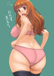 1girls 2d 2d_(artwork) 2d_artwork adjusting_panties annoyed big_ass big_breasts big_butt big_thighs black_thighhighs blush blushing bra brown_eyes brown_hair color colored embarrassed female female_focus female_only from_behind girls_und_panzer green_background huge_ass kokuriu large_ass large_breasts large_butt large_thighs long_hair looking_at_viewer looking_back looking_back_at_viewer mouth_open no_nude orange_hair pale-skinned_female pale_skin panties pink_bra pink_panties plump redhead round_ass round_butt socks stockings sweat sweatdrop takebe_saori thick_thighs thigh_highs thighhighs thighs translation_request underwear underwear_only wide_hips