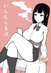 big_breasts breasts cigarette femdom kantai_collection katsuten nude nude_male panties ribbon sitting sitting_on_person thick_thighs