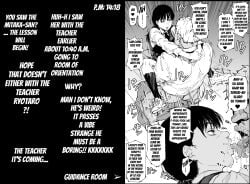 1boy 1girls after_sex age_difference ahemaru before_and_after big_penis chainsaw_man dialogue english_text engrish expressionless fantia fat_man henriiku_(ahemaru) highschool jk jk_(anime) mind_break monochrome older_male older_man_and_teenage_girl older_penetrating_younger scar school_uniform schoolgirl sensei sex teacher_and_student teenage_girl teenager ugly_man yoru_(chainsaw_man) younger_female