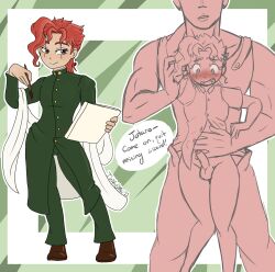 2boys bakageyama erect_penis erection femboy gay jojo's_bizarre_adventure jotaro_kujo male/male noriaki_kakyoin size_difference stardust_crusaders twink yaoi