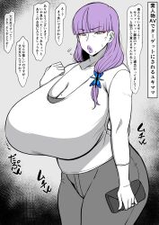 1girls big_breasts breasts breasts busty cleavage curvaceous curvy curvy_body curvy_female curvy_figure female female female_focus huge_breasts japanese_text komusou_(jinrikisha) large_breasts long_hair mature mature_female mature_woman mole mole_on_breast mole_under_mouth original purple_hair translation_request voluptuous yukimama_(jinrikisha)