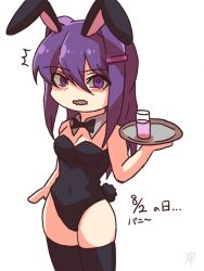 1girls black_bunny_ears black_bunnysuit black_thighhighs blank_background blush bunny_ears bunny_girl bunny_tail bunnysuit doki_doki_literature_club female flushed flustered glass glass_of_wine holding_platter looking_at_viewer purple_eyes purple_hair solo suprised thighhighs tomato_sukipi_(artist) white_background yuri_(doki_doki_literature_club)