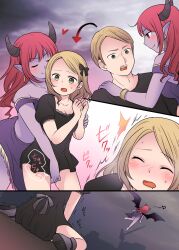 Booru post from rule34.xxx