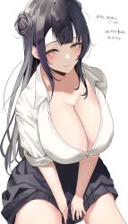 1girls amber_eyes big_breasts big_hips black_hair blush breasts busty female female_only hair_bun hips huge_breasts japanese_text light-skinned_female light_skin looking_at_viewer looking_up mostly_clothed original_character school_uniform schoolgirl sitting solo sweatdrop sweaty_body sweaty_clothes tagme thick_thighs thighs wet_clothes white_background yamasonson