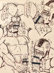 2boys bara blowjob fellatio gay golden_kamuy kadokura_toshiyuki kirawus male/male male_focus male_only muscular muscular_male oral tagme yaoi