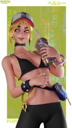 1girls 3d absurdres akkonsfw belly blender blonde_hair boba_tea cap choker clothing female fortnite fully_clothed green_eyes hat helsie_(fortnite) hi_res highres japanese_text light-skinned_female light_skin poster self_upload simple_background small_breasts smirk solo sportswear straight_hair tea