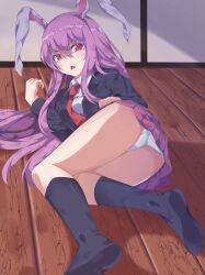 reisen udongein inaba from touhou by velox s