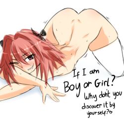 1boy ass astolfo_(fate) doodle english_text eye_contact fate/grand_order fate_(series) femboy girly legwear looking_at_viewer male mysterious pink_hair porongoneitor solo solo_focus solo_male text thick_thighs thighhighs thighs top-down_bottom-up