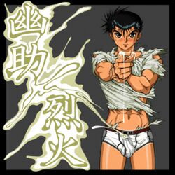 1boy black_hair blush briefs brown_eyes bulge cum cumshot gouryu lowres male male_only male_underwear muscle solo tighty_whities underwear wet_underwear white_briefs white_underwear yu_yu_hakusho yusuke_urameshi