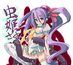 1girls breasts female green_eyes long_hair mushihime mushihime-sama necktie no_bra no_panties oekaki purple_hair pussy reco reko skirt solo tentacle thighhighs tied_hair torn_clothes twintails uncensored very_long_hair white_legwear white_thighhighs