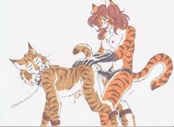 anal anal_sex anthro bondage breasts bushycat collar color dildo domination erection feline female femdom fur furry gloves leash lynx male nipples pegging penetration penis sex_toy straight strap-on stripes