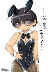 1boy black_hair brown_eyes bulge bunny_ears bunnysuit crossdressing femboy gay gintama glasses hi_res kehiko male_playboy_bunny pantyhose shimura_shinpachi solo trap twink