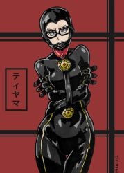 1girls arms_bound arms_under_breasts ball_gag bayonetta bayonetta_(character) bodysuit bondage collar drooling female female_only fully_clothed glaring glasses hood latex looking_at_viewer solo straitjacket tagme tiyama