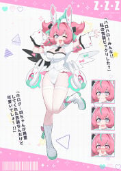 1girls angels_of_delusion aria_(zenless_zone_zero) aria_(zenless_zone_zero)_(human_form) artist_request blue_eyes blue_highlights blush breasts bunnysuit embarrassed fingerless_gloves heart-shaped_pupils japanese_text large_breasts looking_at_viewer multicolored_hair pink_hair smile solo solo_female solo_focus thighhighs translation_request white_leotard wings wink zenless_zone_zero