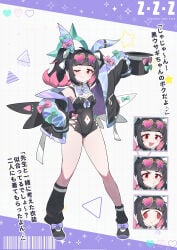 1girls angels_of_delusion artist_request belly_button black_hair black_leotard blush bowtie fake_animal_ears halo hat heart-shaped_eyewear heart_sunglasses holding_object jacket japanese_text leotard multicolored_hair nangong_yu_(zenless_zone_zero) pink_highlights red_eyes smug solo solo_female solo_focus sunglasses sunglasses_on_head thighs translation_request twintails wings zenless_zone_zero
