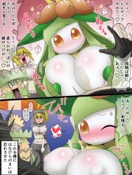 1boy 1girls big_breasts blush breasts cum ejaculation female kirichiya_desune lilligant male nintendo nipple_bulge ok_kiriechan paizuri penis pokemon pokemon_(species) pokephilia titjob watching