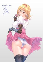1girls ass big_breasts blonde blonde-haired_female blonde_female blonde_hair breasts brown_eyes brown_thighhighs commentary_request djeeta_(fighter) djeeta_(granblue_fantasy) female granblue_fantasy large_breasts nanase_mizuho panties pantyshot pantyshot_(standing) short_hair skirt skirt_lift thighhighs underwear upskirt white_panties white_underwear