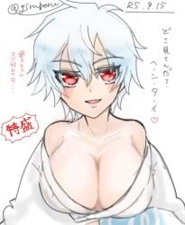 big_breasts blush canon_genderswap cleavage female female_only genderswap_(mtf) ginko_sakata gintama gintoki_sakata giruberu kimono looking_at_viewer no_bra red_eyes rule_63 short_hair smile solo upper_body white_hair