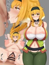 1girls arms_behind_head big_breasts blonde_female blonde_hair blowjob breasts busty censor_bar censored censored_penis cleavage collar curvaceous curvy curvy_body curvy_female curvy_figure female female_focus fucked_silly hands_behind_head huge_breasts interspecies isekai_meikyuu_de_harem_wo kaga_michio large_breasts nipples reataka roxanne_(isekai_meikyuu_de_harem_wo) sex sucking sucking_penis vaginal_penetration voluptuous wolf_ears wolf_girl wolf_tail