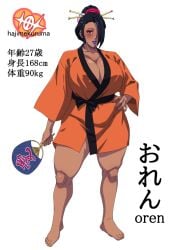 1girls 2022 barefoot big_breasts breasts busty cleavage curvaceous curvy curvy_body curvy_female curvy_figure female female_focus female_only hajimekuruma huge_breasts kimono large_breasts original original_character solo solo_female voluptuous