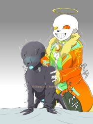 2d artist_request blush dream_sans dream_sans_(fan_character) dreamtale holding_arm humanoid incest lightsaber_dick nightmare_sans nightmare_sans_(fan_character) pants_down sans sans_au sanscest sex skeleton swapdream swapdream_dream tagme tongue_out undertale undertale_(series) undertale_au undertale_fanfiction watermark