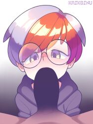 1boy 1boy1girl 1girls anon artist_name bangs blue_hair blush clothed_female_nude_male fellatio female glasses grey_eyes grey_hoodie highres hood hoodie huge_cock kaikoinu male_pov multicolored_hair oral penis penny_(pokemon) pokemon pokemon_(game) pokemon_sv pov red_and_blue_hair red_hair short_hair