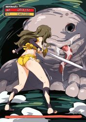 1girls arniro big_hands boss_monster cave english_text eyes gameplay_mechanics health_bar himawari_shinomiya imminent_defeat imminent_fight long_hair monster saliva sleeves sword text tongue vore yellow_bikini