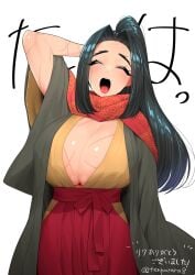 1girls black_hair breasts busty closed_eyes genderswap_(mtf) hakama happy happy_female huge_breasts long_hair open_mouth rule_63 sasaki_kojiro scar shuumatsu_no_valkyrie tagme tenpura_(artist) tenpura_(tenpura621) voluptuous whip whipping_marks