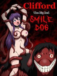 2022 bad_end black_collar black_fur blush bondage bouncing_breasts canine captured captured_villainess clifford_the_big_red_dog collar creepy_eyes creepy_smile creepypasta damsel_in_distress defeated defeated_villainess doki_doki_literature_club drool enslaved helpless hopeless kidnapped long_hair medium_breasts nude purple_eyes purple_hair red_fur red_tentacles red_text restrained sad saliva sex_slave slave smile.dog smile_dog smiling smiling_at_viewer teeth teeth_showing tentacle tentacle_rape tentacles text tickling undressed worried xemik yuri_(doki_doki_literature_club) zoophilia