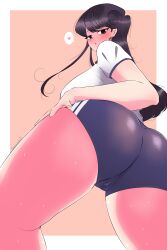 anime_style ass black_hair commission commissions_open from_below girasol_nsfw gym_uniform heart komi-san_wa_komyushou_desu komi_shouko looking_at_viewer looking_back looking_down pussy_juice solo tagme