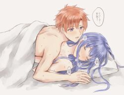 1boy 1girls blanket blue_hair blush couple female fire_emblem fire_emblem:_the_binding_blade handholding heavy_breathing lilina_(fire_emblem) missionary_position nipple_slip red_hair roy_(fire_emblem) straight sweat tear wholesome wspread