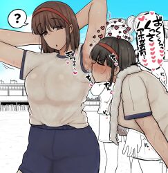 Booru post from rule34.xxx