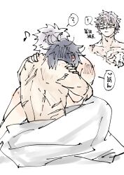 bite_mark hugging kimetsu_no_yaiba love_bite male/male sanegiyuu sanemi_shinazugawa scars tomioka_giyuu
